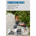 Eufy SmartTrack Link (Android用)