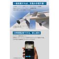 Eufy eufyCam S3 Pro 2-Cam Kit