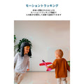 Eufy Indoor Cam C220
