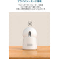 Eufy Indoor Cam C220