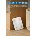 Eufy Smart Scale A1