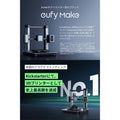 AnkerMake M5