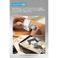 Anker 3-in-1 Cube with Qi2