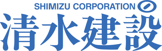 事例紹介