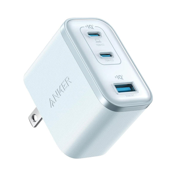 Anker Nano Charger (70W, 3 Ports)