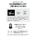 Anker Prime ドッキングステーション (14-in-1, 8K, Thunderbolt 5)