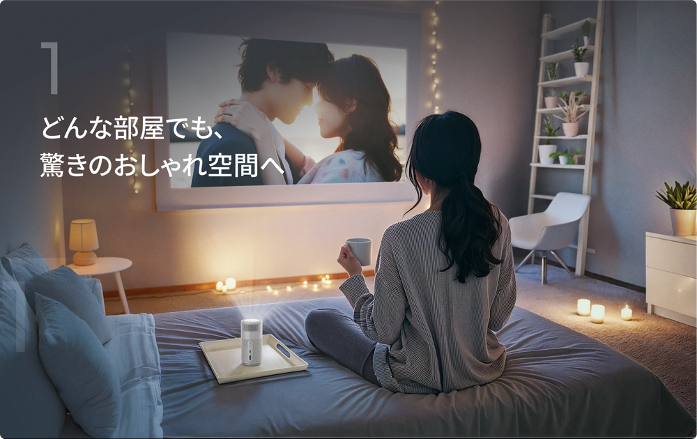 Nebulaの特徴