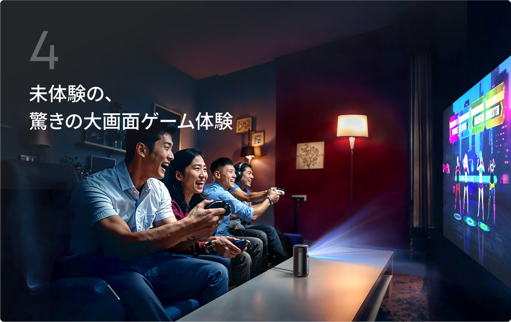 Nebulaの特徴