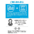 Anker PowerBag 2023
