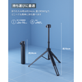 Soundcore Nebula 公式三脚スタンド