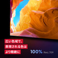 Nebula Cosmos Laser 4K