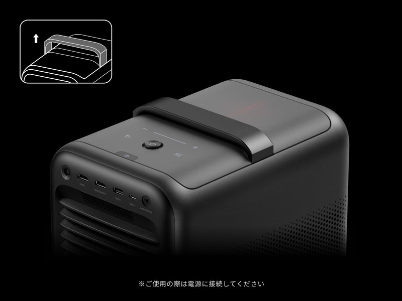 持ち運びやすさと美しさを両立した、スマートなデザイン設計