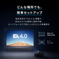 Soundcore Nebula P1
