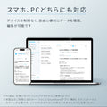 Soundcore Work