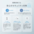 Soundcore Work