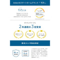 Eufy SmartTrack Card (Android用)