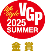 VGP 2025 SUMMER 受賞