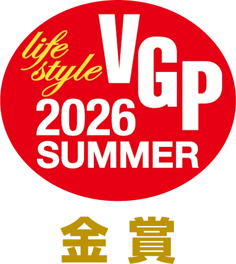 VGP2026 SUMMER 金賞