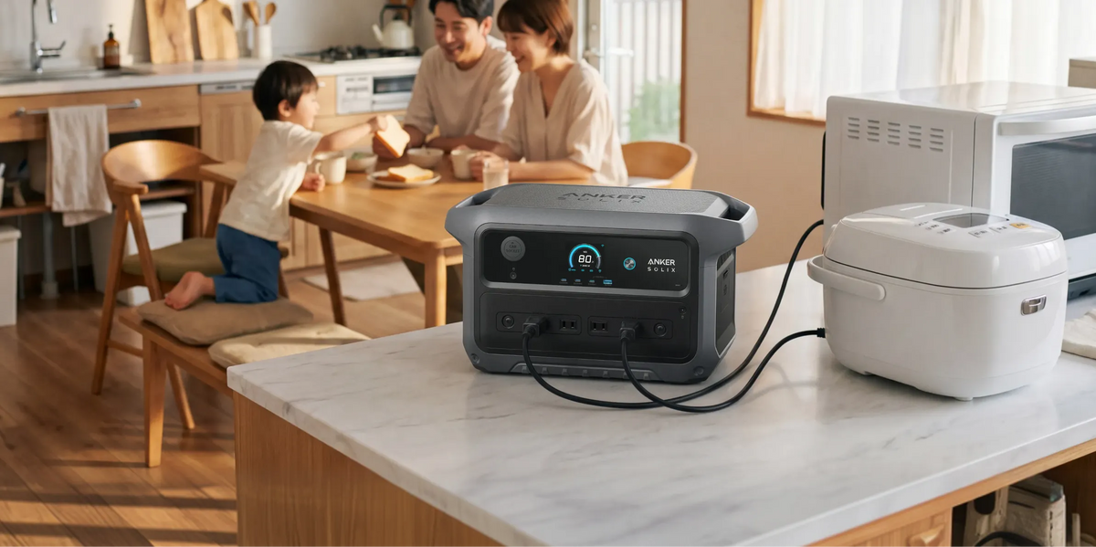 Anker Solix C2000 Gen 2 Portable Power Station