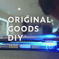 【予約販売】EufyMake UV Printer E1 ベーシックセット