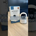 Eufy Indoor Cam C220