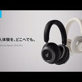 Soundcore Space One Pro
