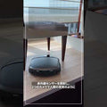 Eufy Robot Vacuum Omni S1 Pro