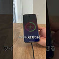Anker MagGo Wireless Charger (Pad)