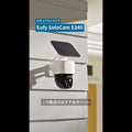 Eufy SoloCam S340