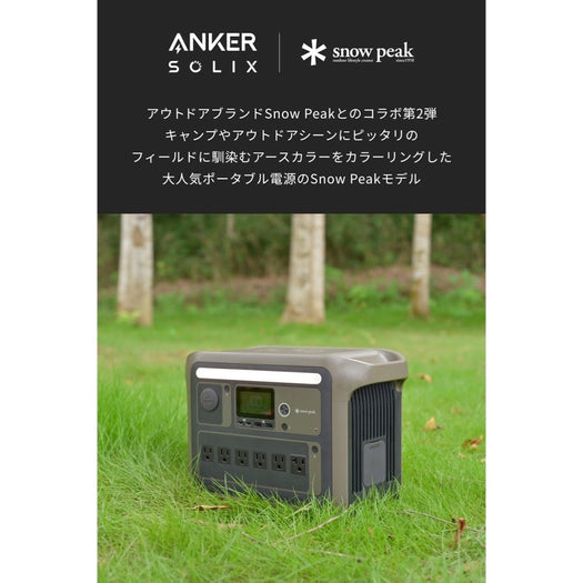 サブ画像1