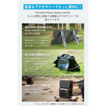 Portable Power Station 1000 with Portable Solar Panel 100