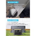 Portable Power Station 1000 with Portable Solar Panel 100