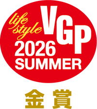 VGP 2026 SUMMER 受賞