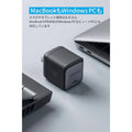 Anker Nano II 65W