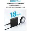 Anker PowerPort Atom III 65W Slim