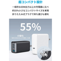 Anker PowerPort III 3-Port 65W Pod