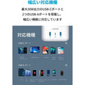 Anker PowerPort Strip PD 6