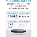 Anker PowerWave 10 Pad