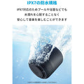 Soundcore Mini 3