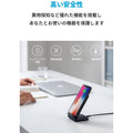 Anker PowerWave 7.5 Stand 15W