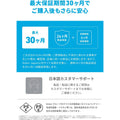 Anker USB急速充電器 20W ピチューモデル