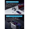 Anker 733 Power Bank (GaNPrime PowerCore 65W)