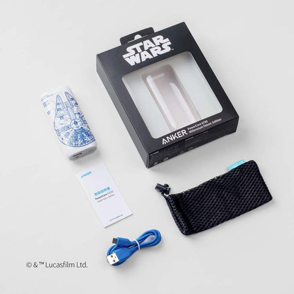 Anker PowerCore 6700 Millennium Falcon™ Edition