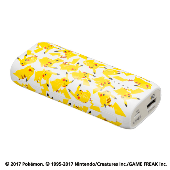 ポケモン モバイルバッテリー Anker 5200mAh ピカチュウ