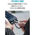 Anker PowerCore III Slim 5000 with Built-in USB-C Cable