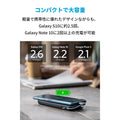 Anker PowerCore+ 10000 with built-in USB-C Cable