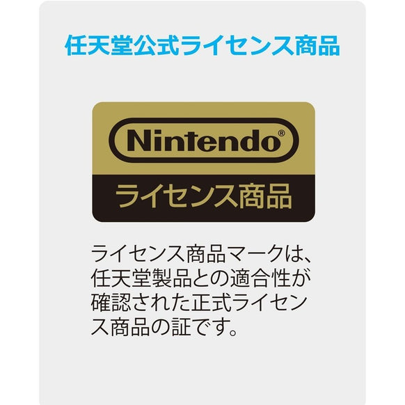 Anker PowerCore 13400 Nintendo Switch Edition【任天堂公式ライセンス】