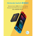 Anker PowerCore 13400 Pokemon Limited Edition ピカチュウ&イーブイモデル