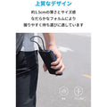 [au+1 collection SELECT] Anker PowerCore Slim 10000 PD 22.5W