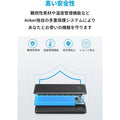Anker 523 Power Bank (PowerCore 10000)